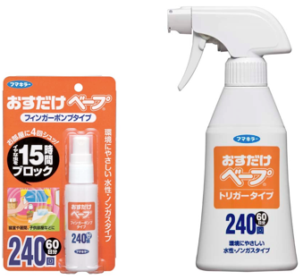 ã¹ã¯ãªã¼ã³ã·ã§ããï¼2010-04-27 13.32.56ï¼